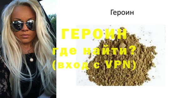 spice Верея